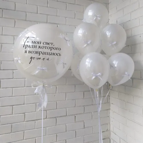 Набор шаров с гелием белоснежный с бантиками